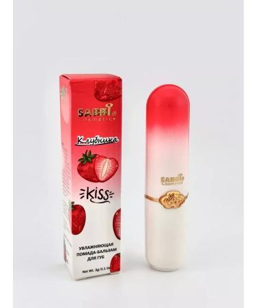 Dikras Hygienic lipstick-lip balm moisturizing strawberries - Buy Online on GoSupps.com