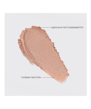 VIVIENNE SABO Pencil Cayal for the eyes 01 light gold francafrique - Buy Online on GoSupps.com