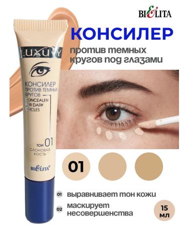 Belita Masqueing concealer against dark circles Luxury tone 01