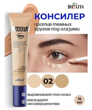 Belita Masqueing concealer against dark circles Luxury Tone 02