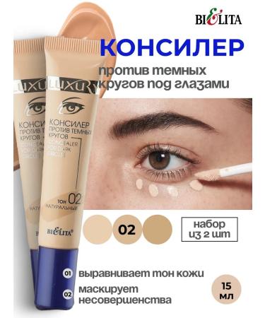 Belita Masqueing concealer against dark circles Luxury Tone 02 2pcs