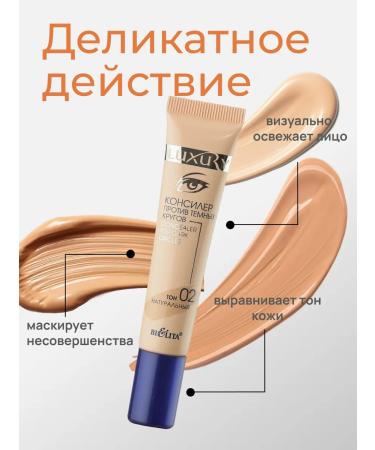 Belita Masqueing concealer against dark circles Luxury Tone 02 2pcs - Buy Online on GoSupps.com