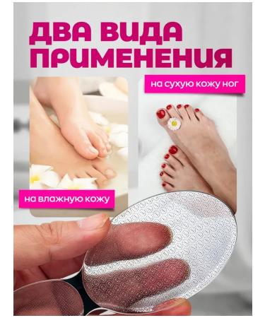 pumice Nano sawdaulo pedicure grater made of glass - Buy Online on GoSupps.com