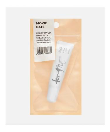 FOR ME by Gold Apple Movie Date lip balm