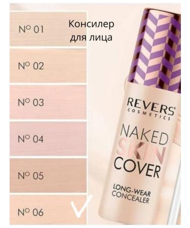 REVERS COSMETICS Face concealer 06