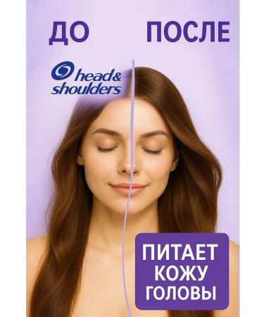 Head & Shoulders Fly shampoo 5 400 ml - Buy Online on GoSupps.com