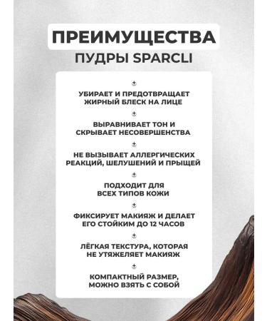 The compact powder matting - Buy Online on GoSupps.com