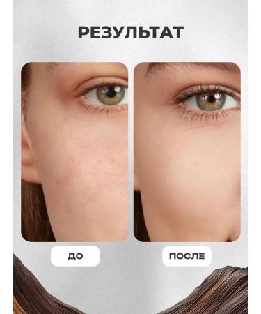 The compact powder matting - Buy Online on GoSupps.com