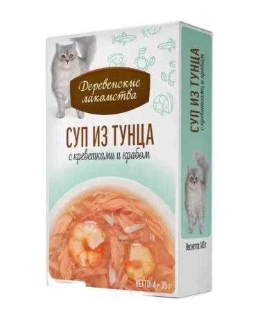 Country delicacies Cat treat for tuna with shrimp and crab
