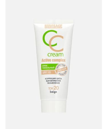 Tonal cream SPF10 CC Active Complex tone 20