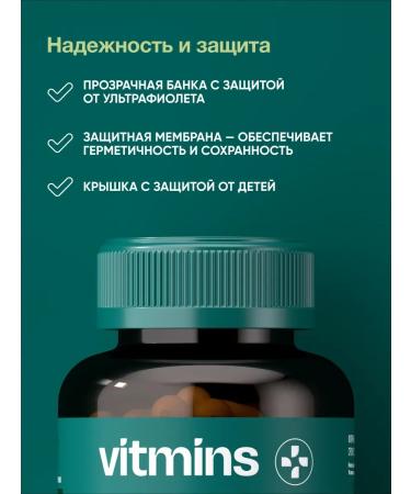 OthehouseholsupplieLabs Collagen and mummy Altai hair vitamins - Buy Online on GoSupps.com