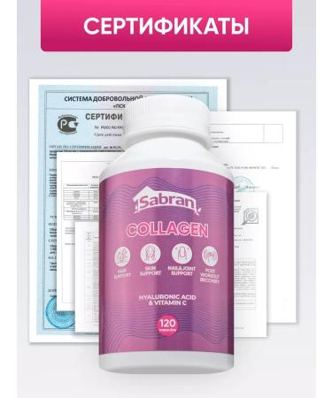 OthehouseholsupplieLabs Beef collag with vitamin C hyaluronic acid - Buy Online on GoSupps.com