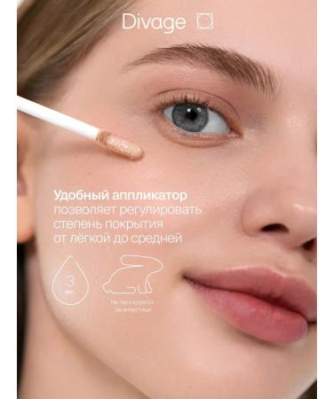 Classler for face and eye Concealer True Color tone 01n - Buy Online on GoSupps.com