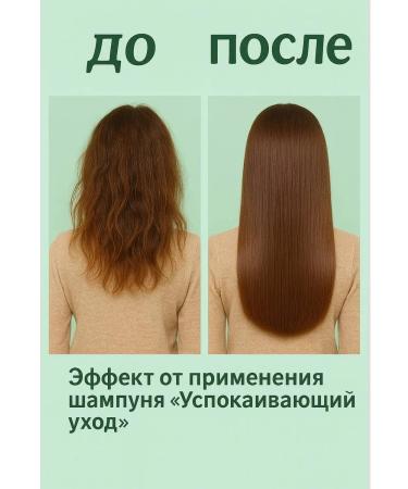 Head & Shoulders Shampoo Calier Care 5 400 ml - Buy Online on GoSupps.com