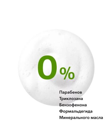 HaiconditionerMax Hair air conditioning force and height 700 ml - Buy Online on GoSupps.com