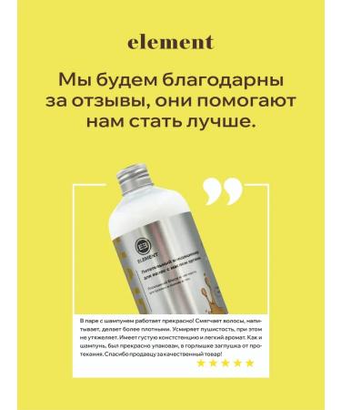 HaiconditionerMax Hair air conditioning - Buy Online on GoSupps.com