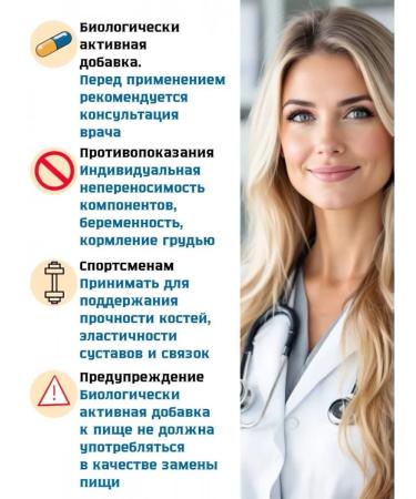 iherb Collagen of the sea peptide - Buy Online on GoSupps.com