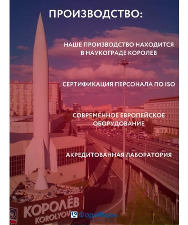 OthehouseholsupplieLabs Joint cream Dr. Bubnovsky - Buy Online on GoSupps.com