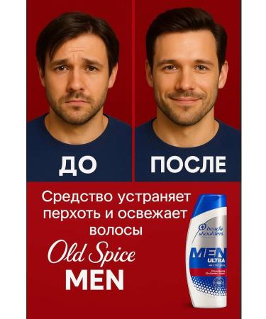 Head & Shoulders Male shampoo MEN OLD Spice 5 400 ml - Buy Online on GoSupps.com