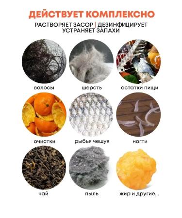 OthehouseholsupplieLabs Tornado 90 g - Buy Online on GoSupps.com