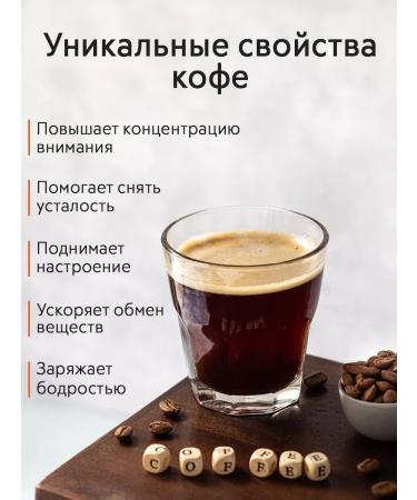 CoffeegraiEdge Cuba cube in grains 200 g - Buy Online on GoSupps.com