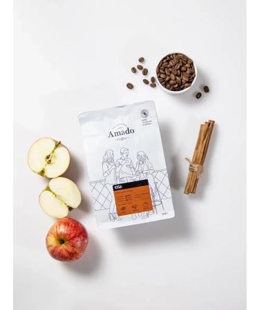 CoffeegraiEdge Cuba cube in grains 200 g - Buy Online on GoSupps.com