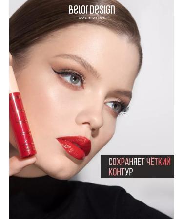 OthehouseholsupplieLabs Law lip gloss Nude Harmony Outfit LIP TOM 22 - Buy Online on GoSupps.com