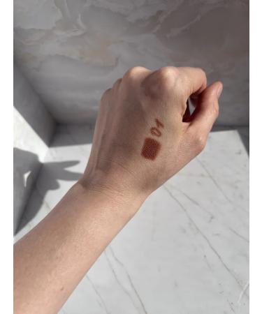 Lip pencil La Mazian #01 - Buy Online on GoSupps.com