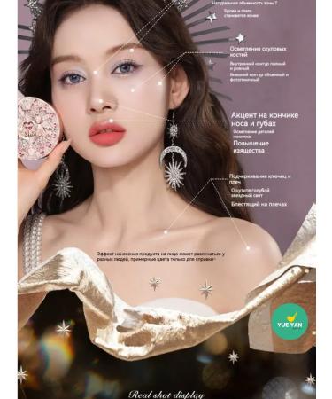 Flower Knows Little Embossed Highlighter #L02 embossed relief marker - Buy Online on GoSupps.com