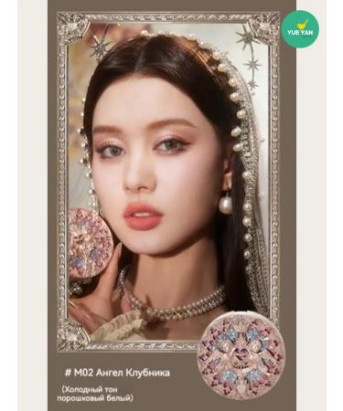 Flower Knows Little Embossed Highlighter #L02 embossed relief marker - Buy Online on GoSupps.com