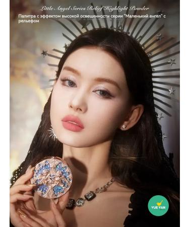 Flower Knows Little Embossed Highlighter #L04 relief relief marker - Buy Online on GoSupps.com