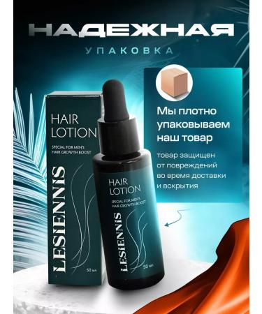 OthehouseholsupplieLabs Lotion activator for hair growth of beard and mustache - Buy Online on GoSupps.com