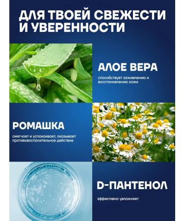 OthehouseholsupplieLabs Single -calming lotion lotion after shaving for sensitive skin - Buy Online on GoSupps.com