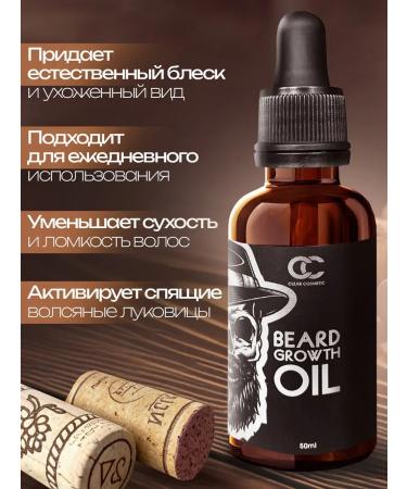 OthehouseholsupplieLabs Oil for the growth of a beard a mustache with red pepper 50 ml