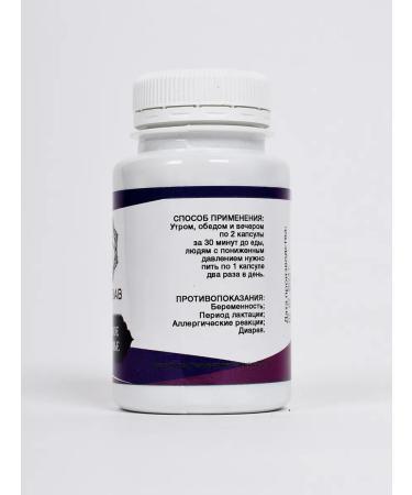 Assabab women's health - Buy Online on GoSupps.com