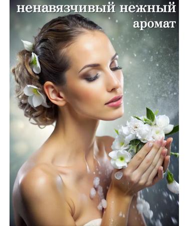 HaiconditionerMax Vatika hair conditioner with garlic 400 ml - Buy Online on GoSupps.com