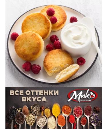 FlouZone Coconut flour without gluten organic Sri Lanka 500 g - Buy Online on GoSupps.com