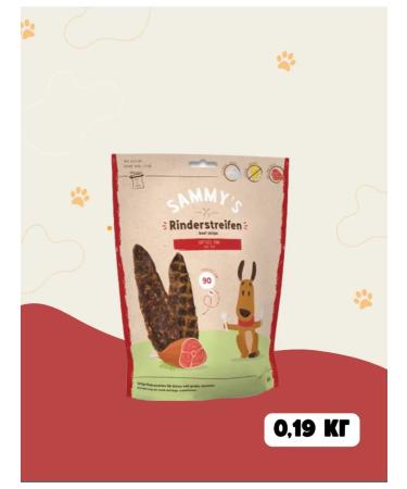 Bosch Petfood Sammy's Beef Strips Dogs Beef 190