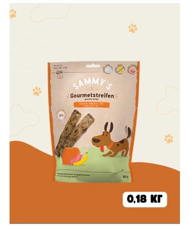 Bosch Petfood Dog treating Strips Gourmet Strips Duck 180g