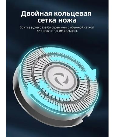 HOCO Technology Male electric shock for face - Buy Online on GoSupps.com