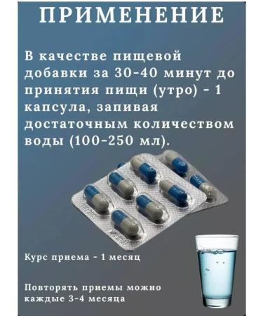 Fat burner for weight loss - Buy Online on GoSupps.com