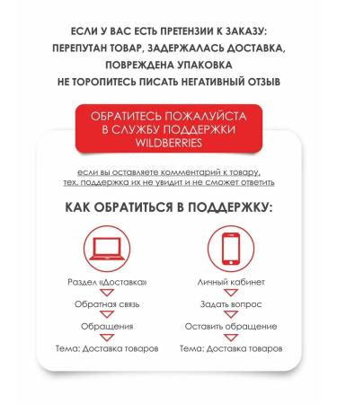 NoodleEdge Ramen Lapsha 250 g 4 pieces - Buy Online on GoSupps.com