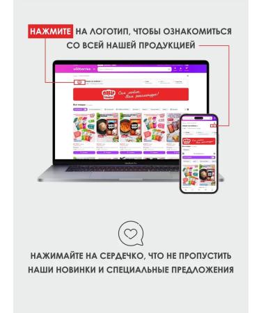 NoodleEdge Ramen Lapsha 250 g 4 pieces - Buy Online on GoSupps.com