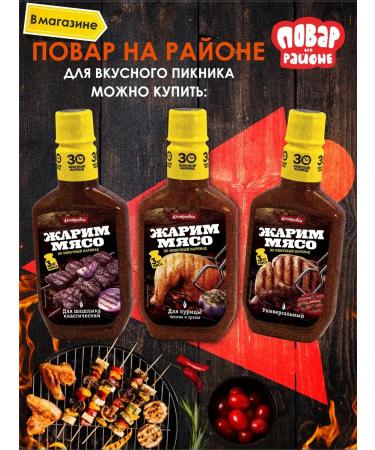 NoodleEdge Ramen Lapsha 250 g 4 pieces - Buy Online on GoSupps.com