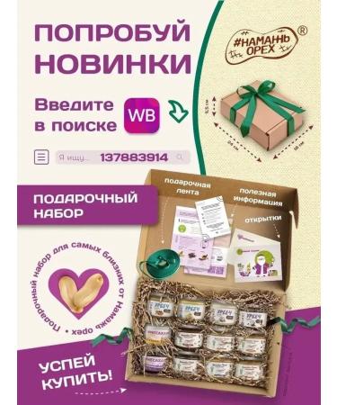 SugasubstituteTech Sugar -substituter Stevia and fruit extract of a monk 350 grams - Buy Online on GoSupps.com