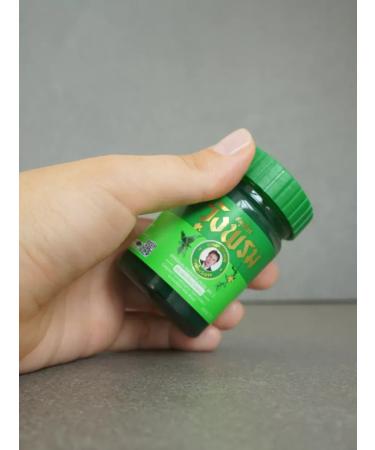 Thai balm green ointment for Wangprom joints - Buy Online on GoSupps.com