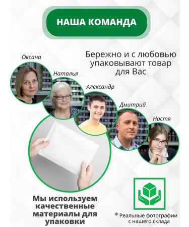 Thai balm green ointment for Wangprom joints - Buy Online on GoSupps.com