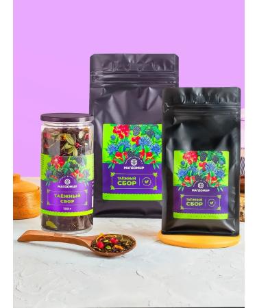 Taiga collection leaf tea 130 g - Buy Online on GoSupps.com