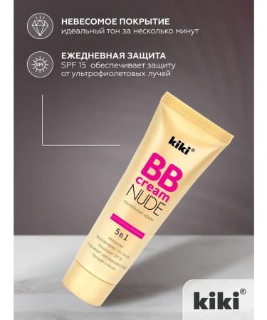 TonacreamPro Tonal face cream BB Moisturizing Beige SPF15 40 ml - Buy Online on GoSupps.com