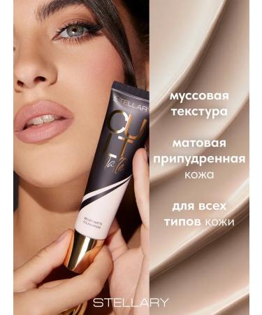 TonacreamPro Tonal face cream matting Matte tone 01